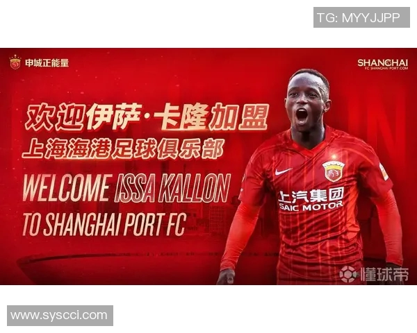 体育早报：今日体育要闻抢先看