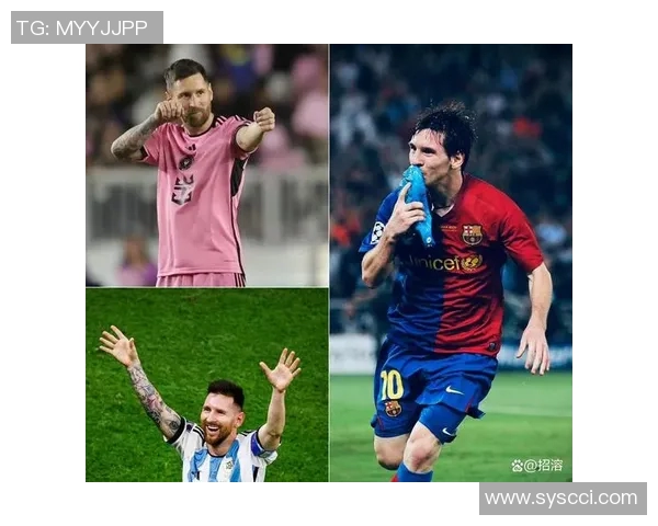 你不知道的梅西：十大冷知识大揭秘