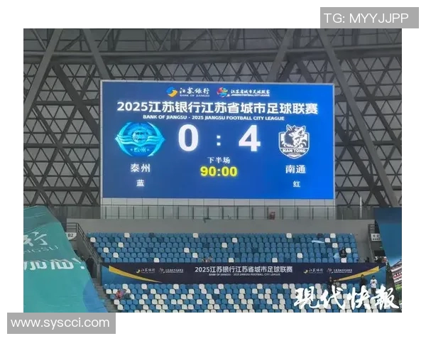 足球联赛积分榜波动的成因探讨及其对球队竞争格局与联赛走势的深远影响 足球联赛积分榜波动的成因探讨及其对球队竞争格局与联赛走势的深远影响